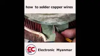 how to solder copper wires