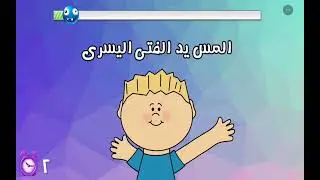١٥ يناير، ٢٠٢٦