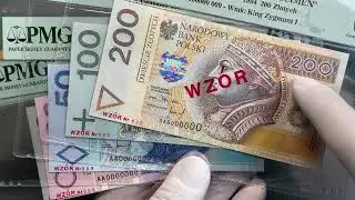 Komplet wzor&oacute;w banknot&oacute;w 1994 z numerem 9!