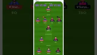 RR VS MI Dream Team ✓ IPL 2025 ✓ Bast Prediction