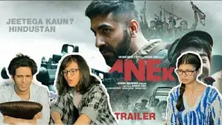 ANEK TRAILER REACTION