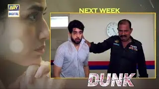Dunk Episode 22 Teaser | Dunk Episode 22 Promo | 6 May 2021 | News Factory
