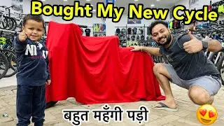 Bought New Cycle Worth Rs ***** For My Workout 😍🤑