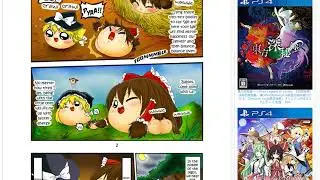 【キリライターあき】ほんとうのしあわせ（English Ver）【ゆ虐】【高画質】【削除対策無音】