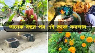 অনেক বছর পর এভাবে কাজ করলাম। মজাদার খাবার খেলাম।