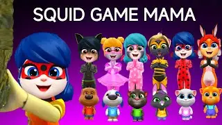 SQUID GAME MAMA | TALKING ANGELA 2 SQUID DOLL | TALKING TOM FRIENDS SQUID GAME 🧀🧀🧀