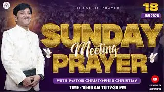 SUNDAY ONLINE PRAYER MEETING || 18-01-2026 || LIVE STREAM || @HopIndia