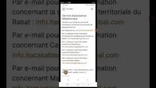 ميساجات تيراج vfs global كثيرة هاد الاسبوع جميع الأشهر لكن ماشي بترتيب/ بضانتي كطيح من سيستيم علاش ؟