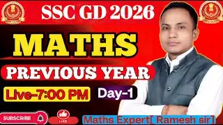 SSC GD Maths 2026  previous year questions Day 1 || by Ramesh sir || #allgovernmentexam
