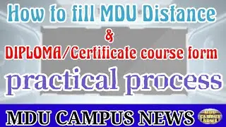 How to Fill MDU Distance & Diploma Course Form 2021 || Mdu