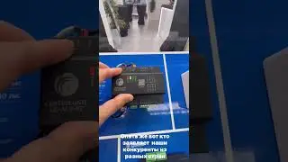 СКУД нового поколения: почему выбирают ControlGate
