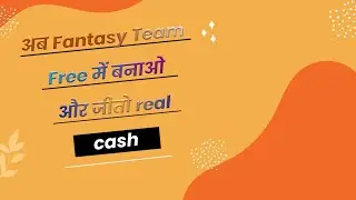 Make your fantasy team and start a free earning in 2022 |  #fantasydangal