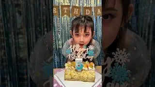 It&rsquo;s your birthday make a wish