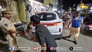 Hyderabad High Alert following Red Fort Blast  ⚠️ 📢.