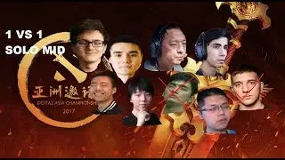 DAC 2017 1v1 Miracle-/Suma1L/Sccc/Burning/Eternal.Envy/bLink/Paparazi/Arteezy
