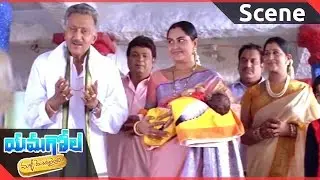 Yamagola Malli Modalayindi ||  Pragathi Emotional  Scene  || Srikanth, Venu,  Reema Sen