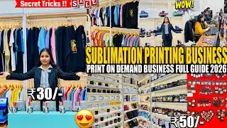 PRINT ON DEMAND - All Business Information 🔥✅| Sublimation Printing Business | Business Idea 2026