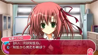 Seitokai no Ichizon PSP Walkthrough Part 1: 1st Route