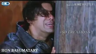 Salman Khan bodo funny dubbed (Narji oma bedor)😂😂😂