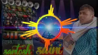 Khatiya mat todere dharti pa lele balma dj hard mix