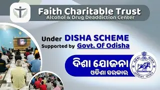 Faith Charitable Trust: Transforming Lives through Disha Scheme