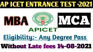 AP ICET 2021 &ndash; Apply Online for AP Integrated Common Entrance Test-2021