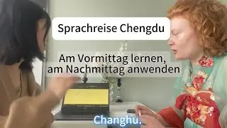 Chinesisch lernen in China &ndash; sichere & pers&ouml;nliche Sprachreise nach Chengdu