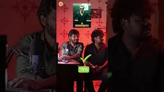 Guess🤔Hero🎭Jobs💼Ft.Ak #challengeshorts #shortstamil #shorts
