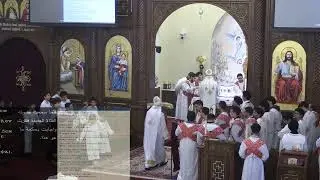 New Years Day Service - Divine Liturgy - 01/01/2026