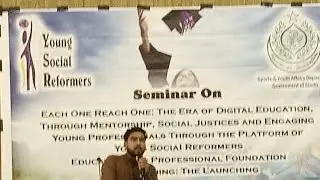 today young social reforms seminar sports and youth affairs department government of sindh