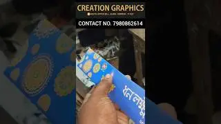 DIES PUNCHING AGARBATTI BOX|#agarbattipouchprinting #agarbattiboxprinting #agarbatti #creativeprint