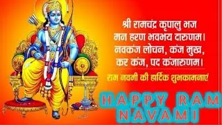 Ram Navami Coming Soon Status | Ram Navami Status 2021 | Jai Shri Ram Status | Ramji Status
