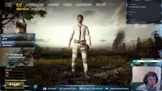 Cases4Real Official Live Stream