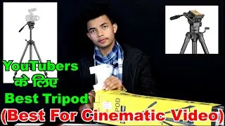 Digitek DPTR 880 Pro Tripod Full Details | Best Camera Tripod | Tech Ever