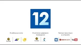 Новости 19/04/24 в 20:30