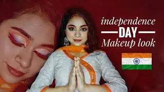 🇮🇳Independence Day Special makeup Tutorial