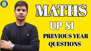 time and work | up si maths time and work previous year question | upsi pyq time and work | upsi pyq