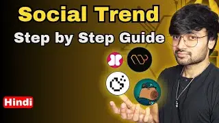 Social Trend Step by Step Guide Don't Miss | SAGE Hindi