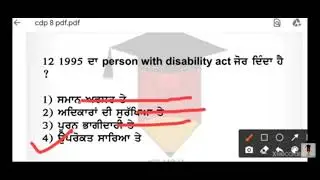 8393NTT.ਵਾਲਿਆ ਲਈCDP. ਦੇ ਅਤੀ ਜਰੂਰੀ ਪ੍ਸਨ। ਚੈਨਲ ਨੂੰ ਸਸ੍ਕਾਇਬ ਕਰੋ ਅਤੇ ਸੇਅਰ ਕਰੋ
