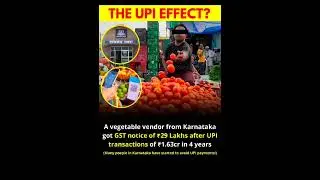 THE UPI EFFECT #youtubeshorts #upi #viral #reels #shorts #motivation