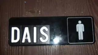 Dais - Out of Touch