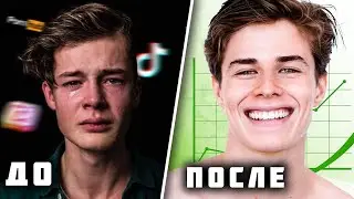 ДОФАМИН ДЕТОКС: Как изменить свою жизнь ? - БЕЗ ВОДЫ