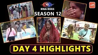 Bigg Boss Season 12 Episode 4 | Full Episode Highlights | Day 4 | Salman Khan | YOYO TV Hindi