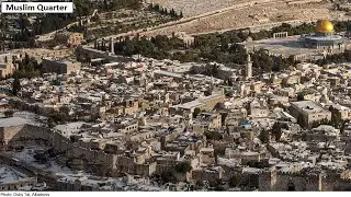 Müslüman Mahallesi YERUŞALAİM - Muslim Quarter Old City - JERUSALEM #jerusalem #gezi #israel