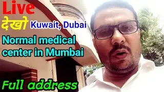 Best Normal medical center address in Mumbai