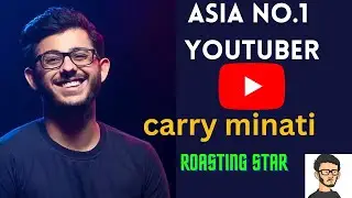CarryMinati Ajay Nagar|  Biography | Roast | Inspiring Story of CarryMinati| @CarryMinati