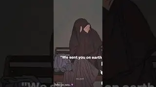 Allah say