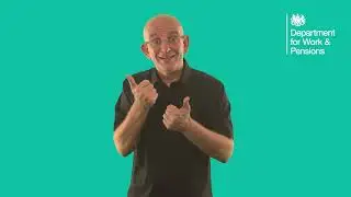 Как присуждается PIP - BSL