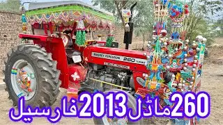 Massey Ferguson 