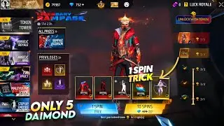 Rampage Bundle Return Spin | Free Fire Rampage Bundle Return | New Rampage Bundle Spin Event event 